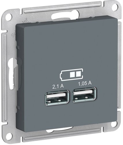 Розетка USB тип A+A без рамки Systeme Electric AtlasDesign 2-м. 2100мА грифель фото Розетка USB тип A+A без рамки Systeme Electric AtlasDesign 2-м. 2100мА грифель картинка